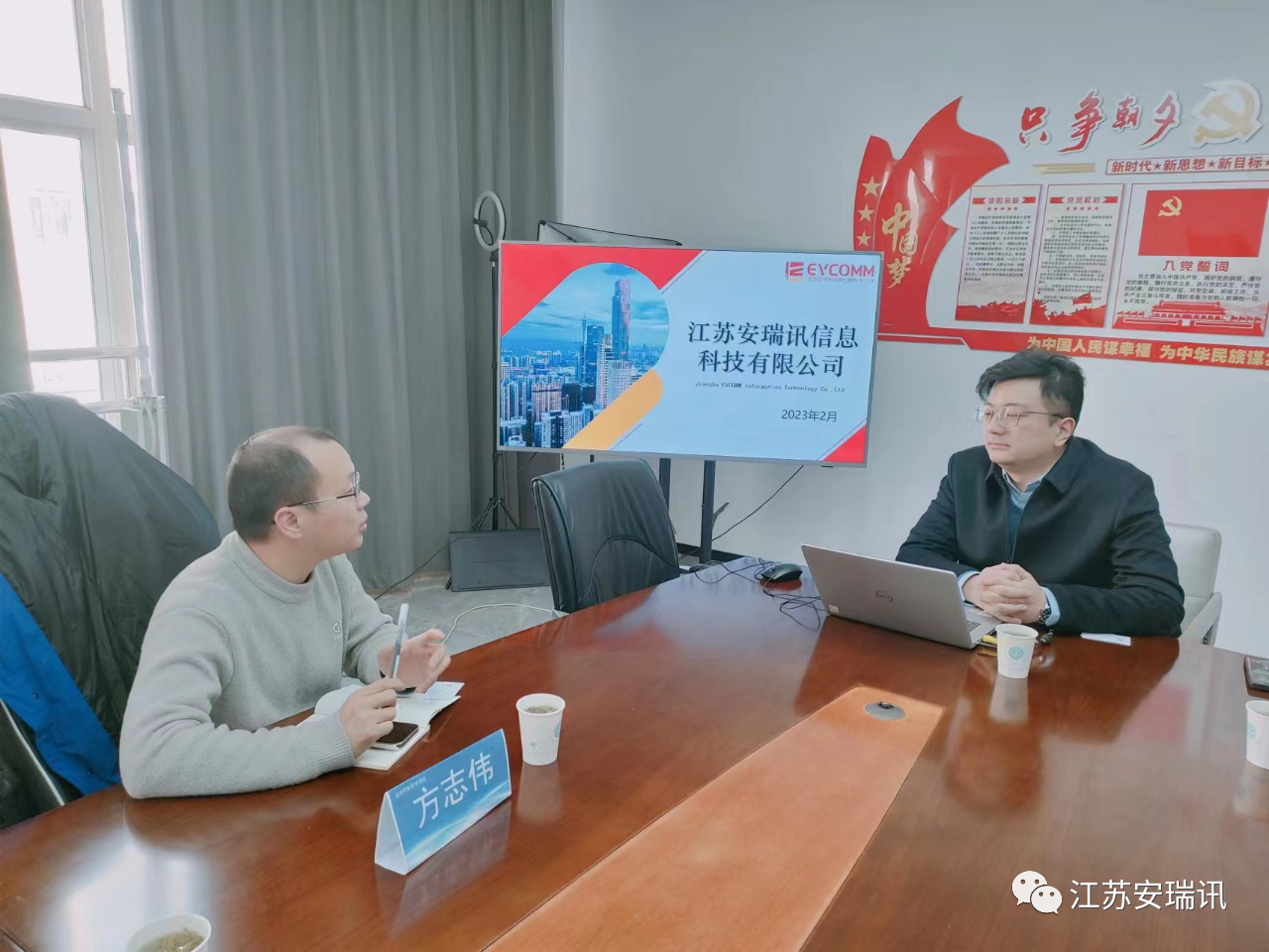 校企合作，共促发展&mdash;公司与金肯职业技术学院（人工智能与信息工程学院）战略合作