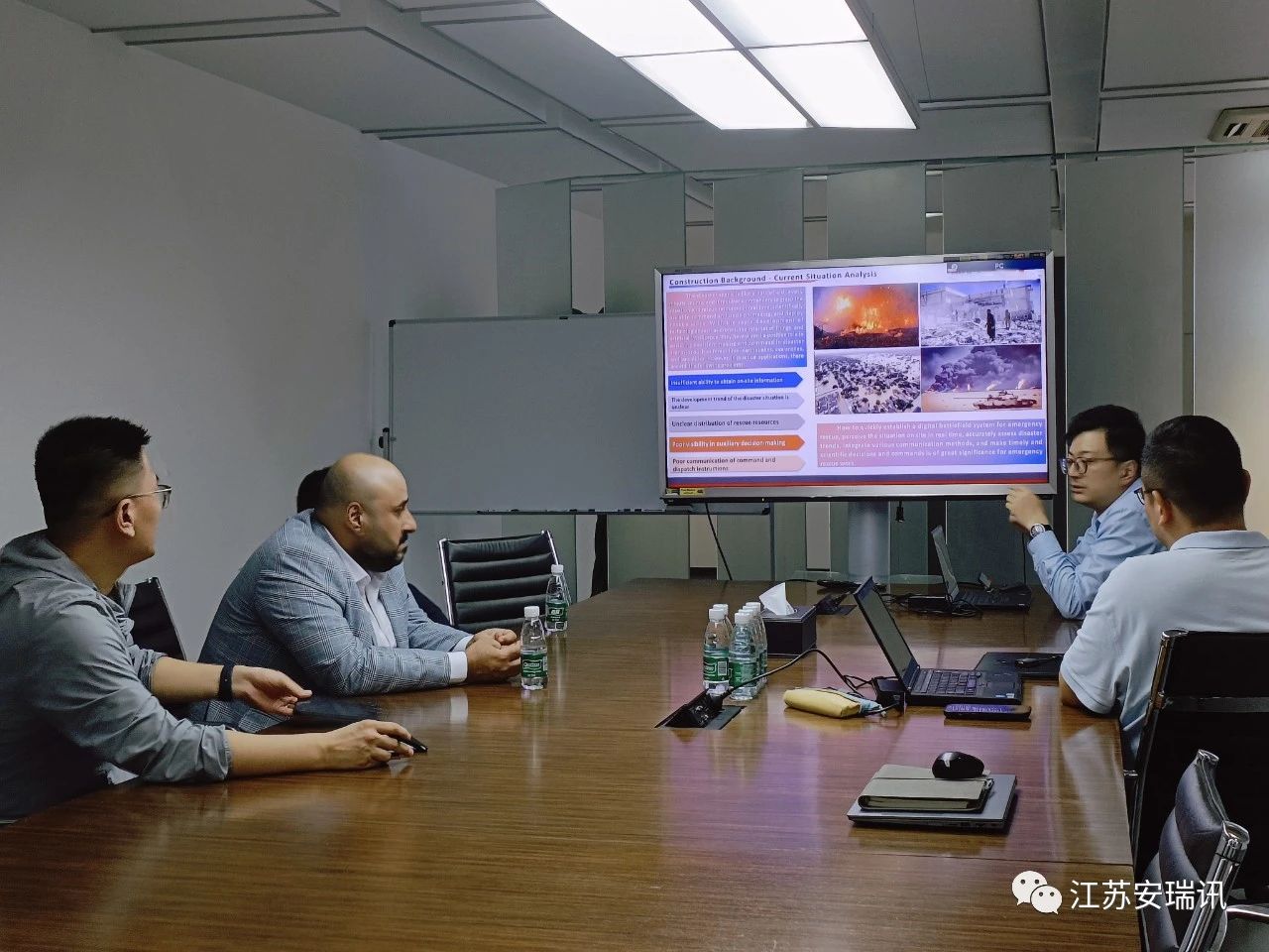 江苏安瑞讯国际业务交流