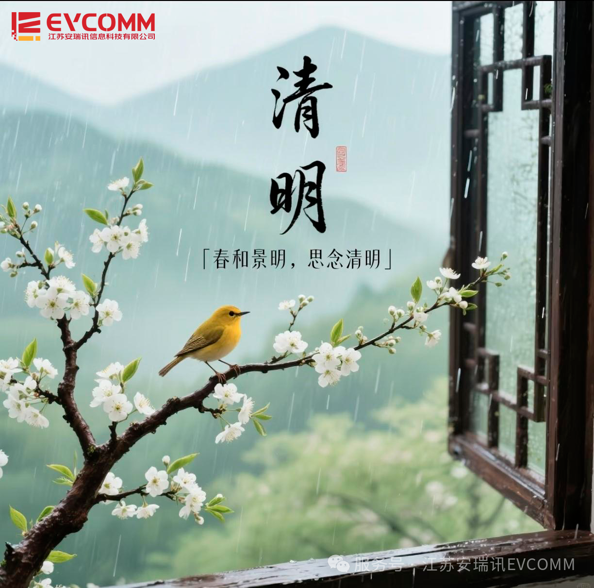3e13984afae0369ce459b9657dc8f182.png
