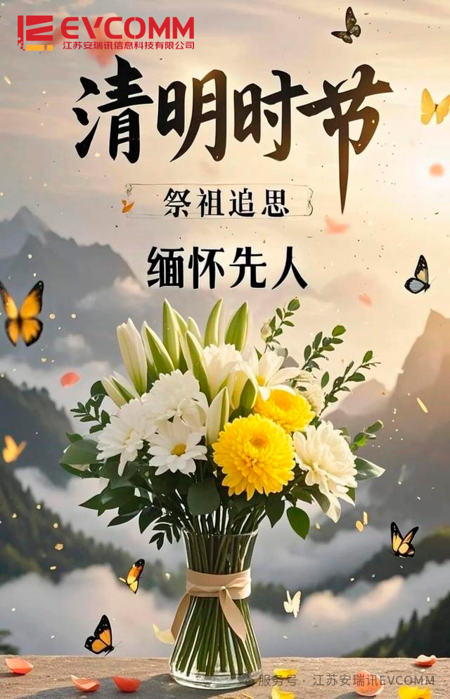 35a3be033b6545f89bc343c5dc520f2e.png