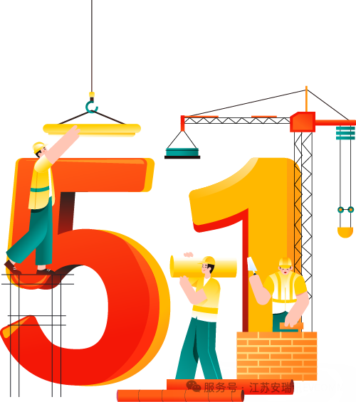 90795e12a4c3a09a11b9523e4a1c41ac.png
